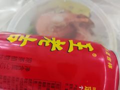 -郑记•不夜城烧烤•龙虾•虾蟹(黄鹤楼店)