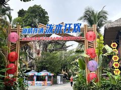 -深圳锦绣中华民俗村