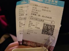 -万达影城(金山万达广场IMAX店)