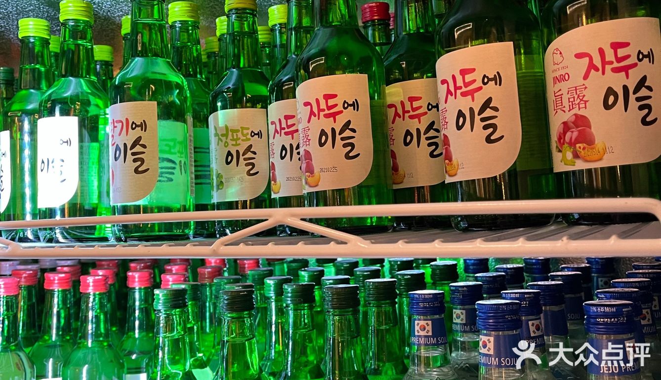 分店地址：湖滨88 2楼扶梯旁