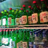 分店地址：湖滨88 2楼扶梯旁