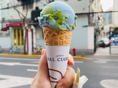 -Dal Cuore 达可芮冰淇淋(陕西北路店)