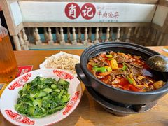 -肖记公安牛肉鱼杂馆· 省级非物质文化遗产(仁和路店)