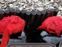 -摔碗酒(永兴坊店)