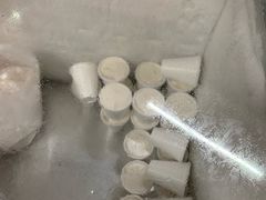 -洪馨椰子