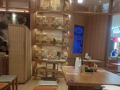 -味千拉面(瑞虹生活广场店)