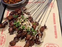 -怪噜范·老贵阳街头名小吃(汇金星力城店)