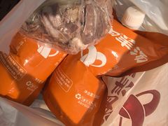 -向阳羊汤(千峰店)