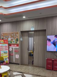 点击看大图 -睿宝儿科·眼科·口腔(静安大悦城门诊部)