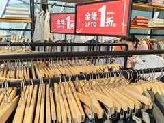 -万达广场(松江店)