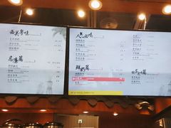 -茶理宜世(东方宝泰店)