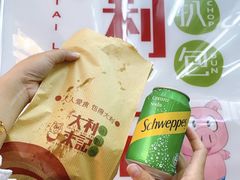 -大利来记餐厅(大三巴店)