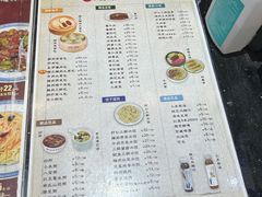 -庆丰包子铺(西单店)