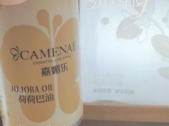 -国瑞购物中心