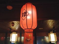-谭鸭血老火锅(漳州路店)