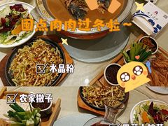 -红宾酒楼(百姓家宴店)