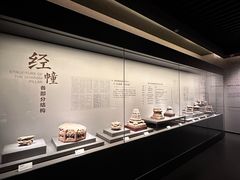 -四川大学博物馆