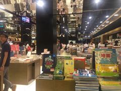 -诚品(信义店)