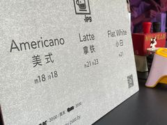 -JPG coffee(广州体育西店)