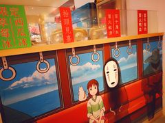 -怪物的冰与火(天虹商场中山路店)