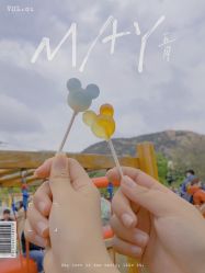 -童心园麦窑·儿童拓展探宝乐园