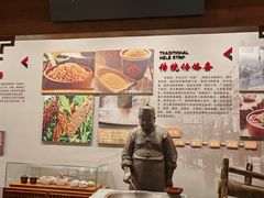 -吉林市博物馆
