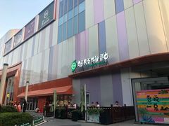 -吾悦广场(南京鼓楼店)