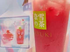 -奈雪的茶(金鹰广场店)