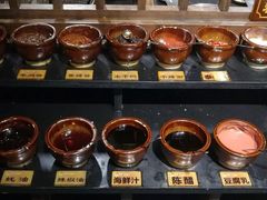 -唇辣号重庆老火锅(燕郊鑫乐汇店)