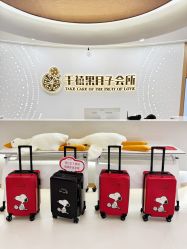 -千禧果月子会所(郑州东站店)