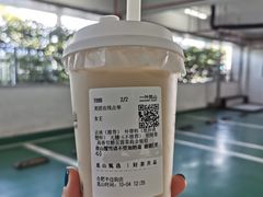 -一叶觅山(半边街店)