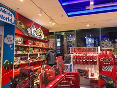 -TOYSRUS玩具反斗城(苏州中心店)
