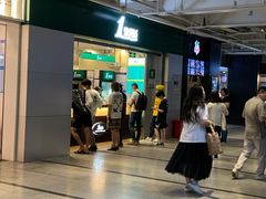 -1点点(大华第一坊店)