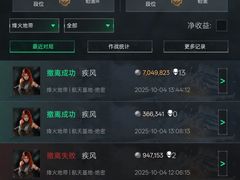 -COMMUNE幻师(五角场店)