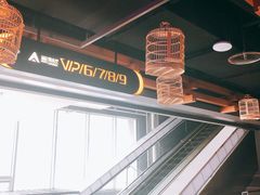 -万达影城(城中城广场IMAX店)