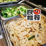 68种素食 人均29💰的自助 干饭人冲鸭！