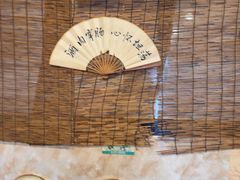 -忠义小酒馆(田东店)