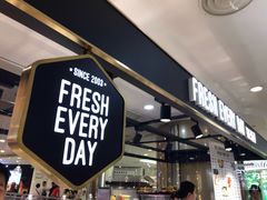 门面-每日新鲜水果吧(南京东路店)