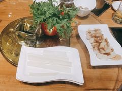 -嗨羊火锅(西环店)