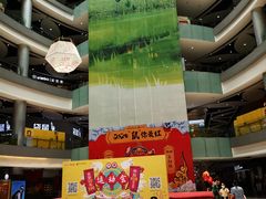 -深圳华盛奥特莱斯(华南一道店)