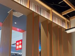 -味千拉面(惠州文昌一路分店)