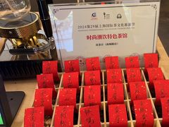 -荷风细雨·中国茶宴(世纪大道店)