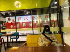 -沫汐披萨(白象街店)