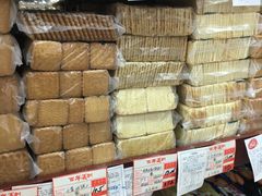 -百年义利(通州北苑南路店)