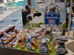 -85度C(生甜甜圈研究工坊·上海平凉店)