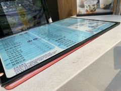 -TPLUS茶家(淮海店)