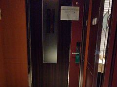 -裕龙汤泉
