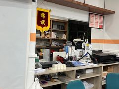 -博彩快印中心(浙江南路店)
