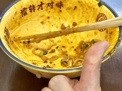 -二娃邓板凳面(解放碑店)
