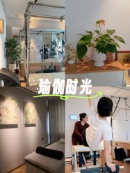 -慢脚印孕产中心(园区国金店)